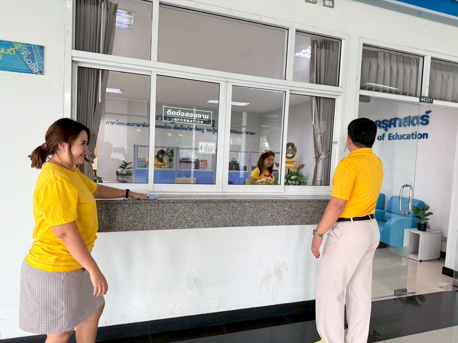 7. กิจกรรมจิตอาสาบำเพ็ญสาธารณะประโยชน์ Big Cleaning Day